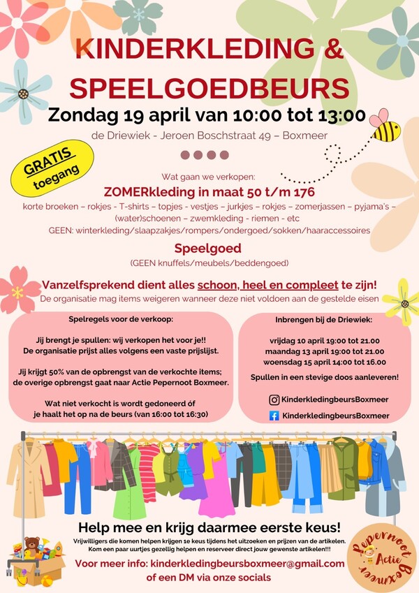 kinderkleding en speelgoed beurs