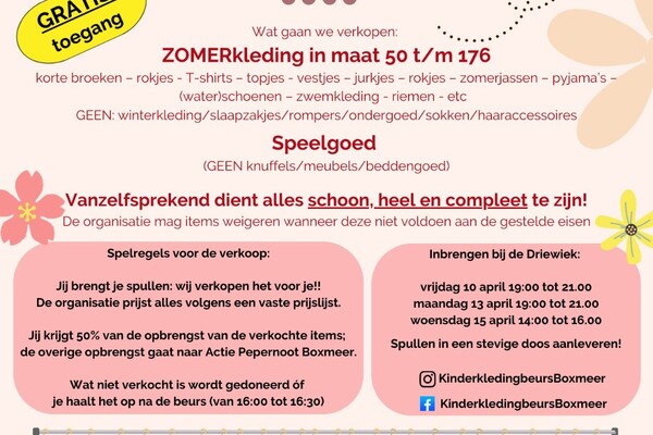 kinderkleding en speelgoed beurs